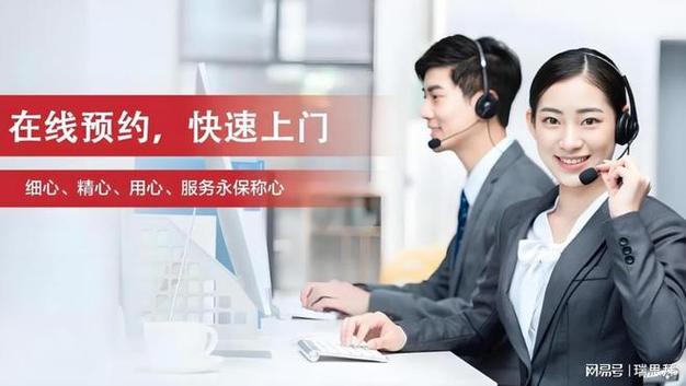 bose耳机售后维修点