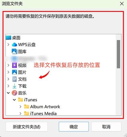 word刚关闭的文档还能找回不截图