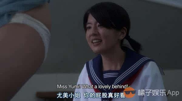 小女生放连环屁臭气熏天图标
