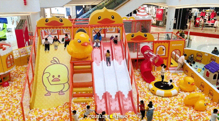 米兔智能积木