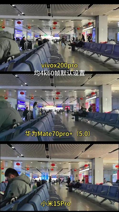 mate60支持4k60帧吗