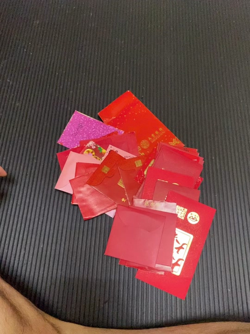 红包金额意头