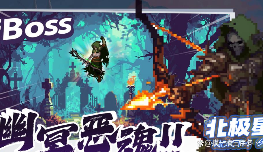 周深unstoppable