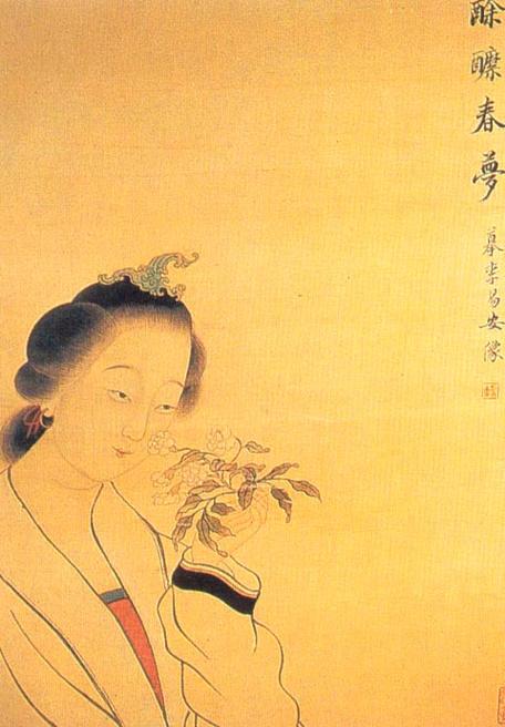 一安居士是谁的号截图