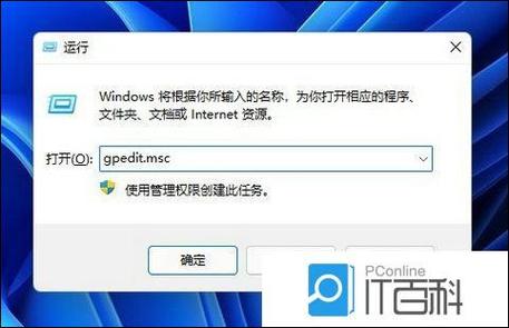 电脑屏幕打不开怎么解决
