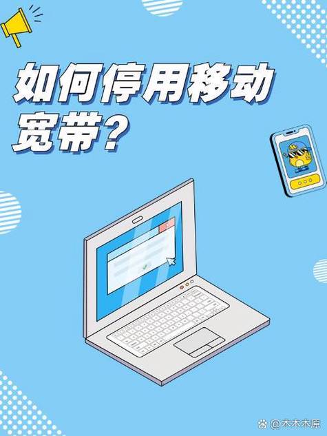 移动宽带自带的路由器不好用怎么办