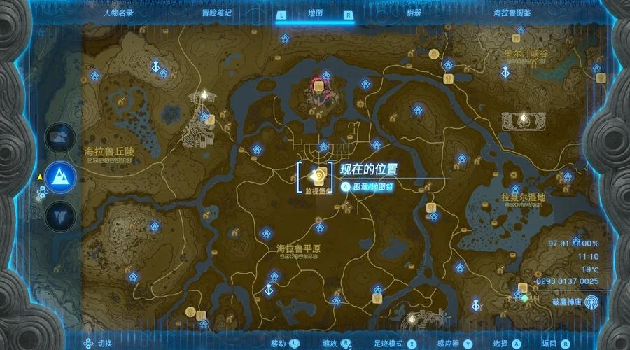 铸剑物语3斯柏多洞窟攻略