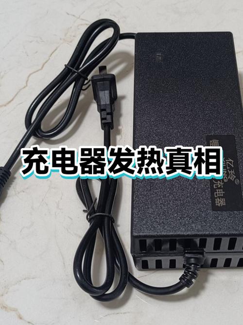 充电器为什么会发热