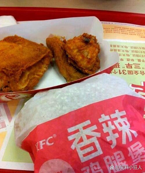 kfc外卖比店里贵