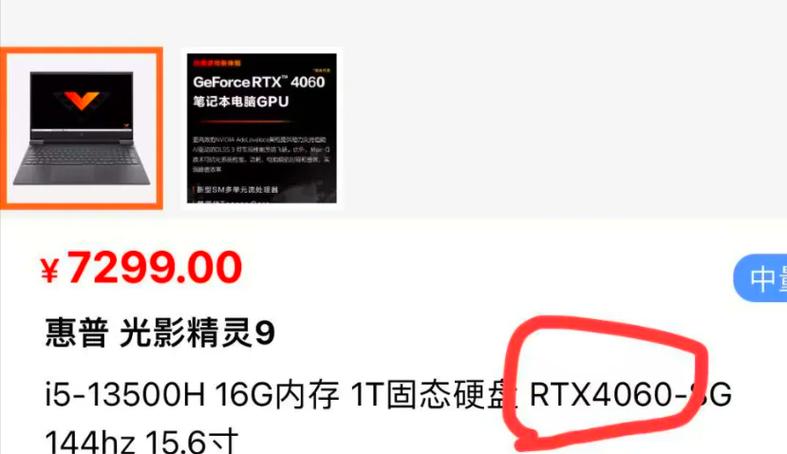 显卡点亮了,但是电脑屏幕黑的截图