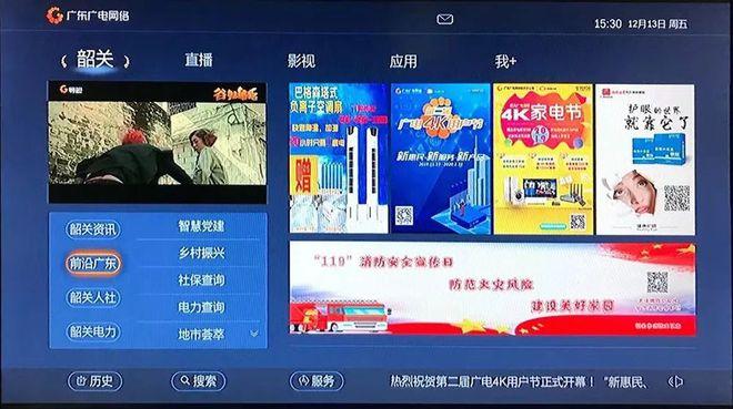河南农购网官网搬到哪里了
