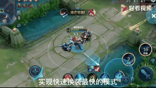 百分比和绝对血量选哪个