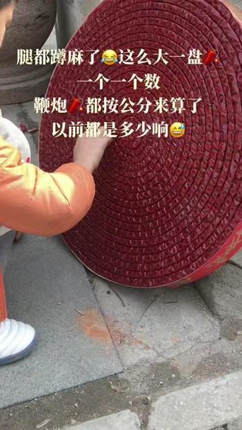 鞭炮50公分的是多少响