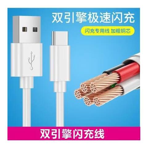 y9s带闪充吗