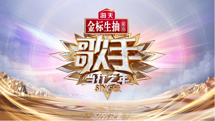 剪映两段音乐怎么衔接