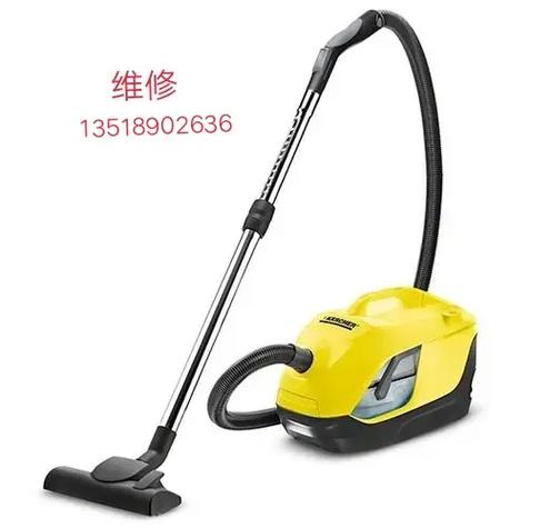 离我最近的吸尘器维修点