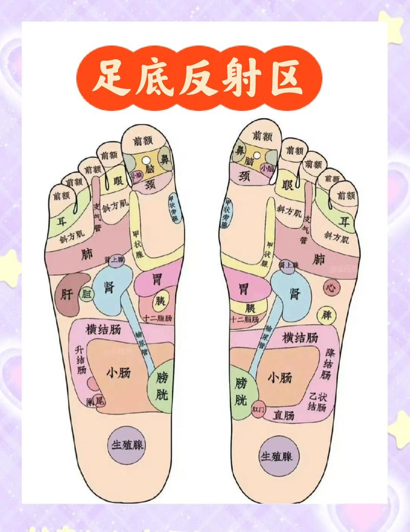 足疗店挂钟是什么意思图标