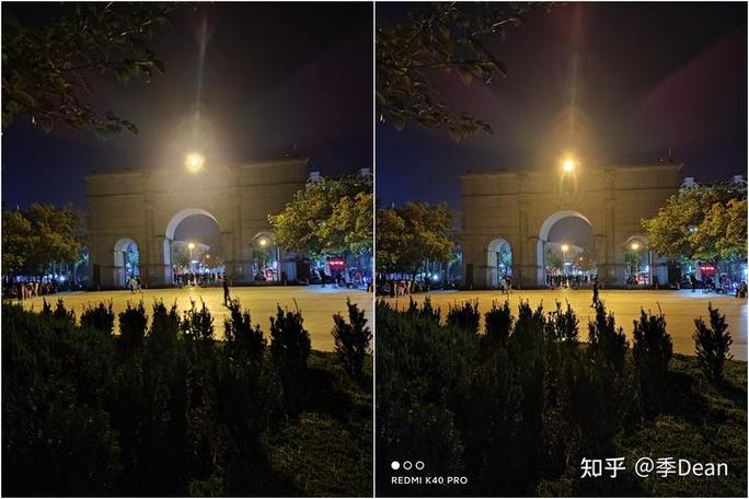 红米k40拍照专业模式缩略图