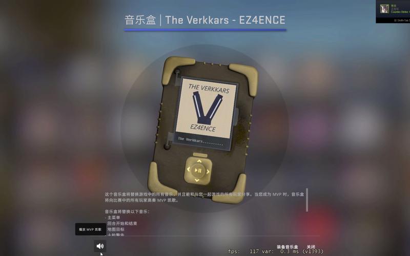 ez4ence免费下载