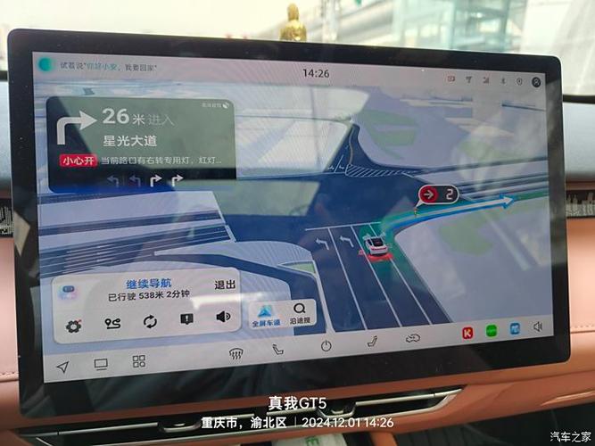 杭州z47在哪里坐车图标