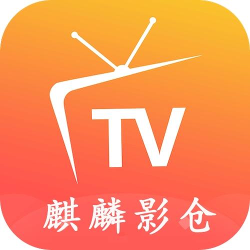 麒麟影仓_6.1.2_内置缩略图