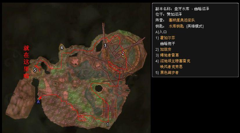 无尽幽暗孢子叶有什么用