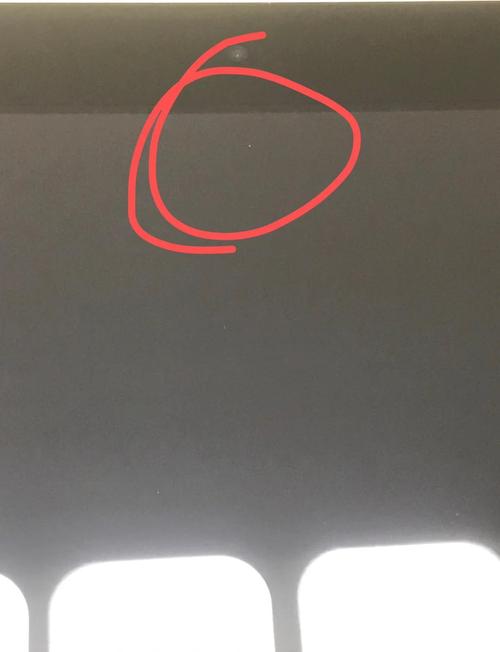 电脑屏幕出现白光晕的解决方法