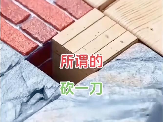 永远差一刀的搞笑视频