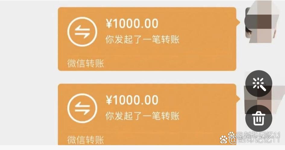 微信红包能发2000元吗