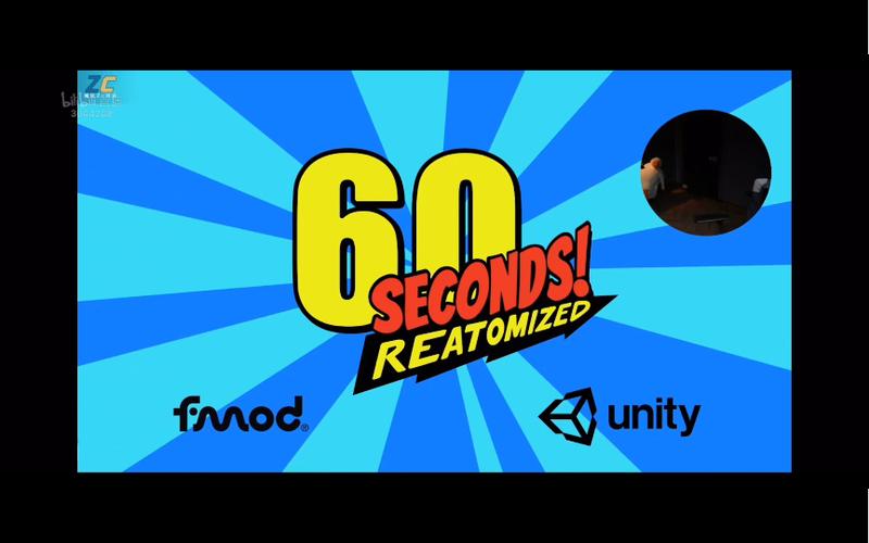 reatomized