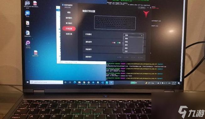 拯救者怎么切换游戏模式截图