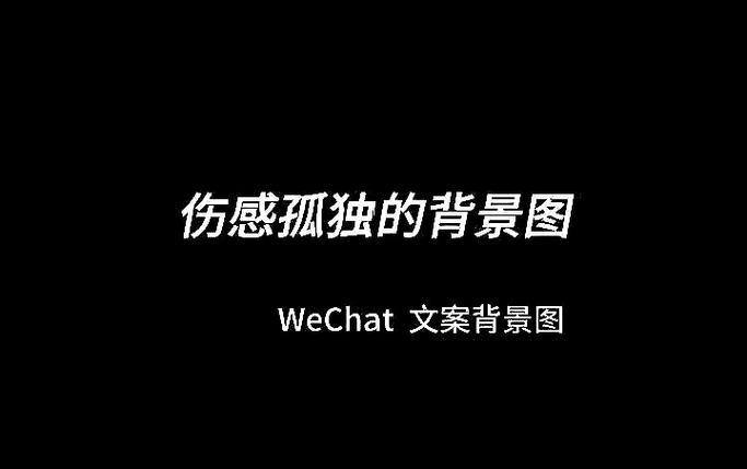 为啥人一到晚上就emo