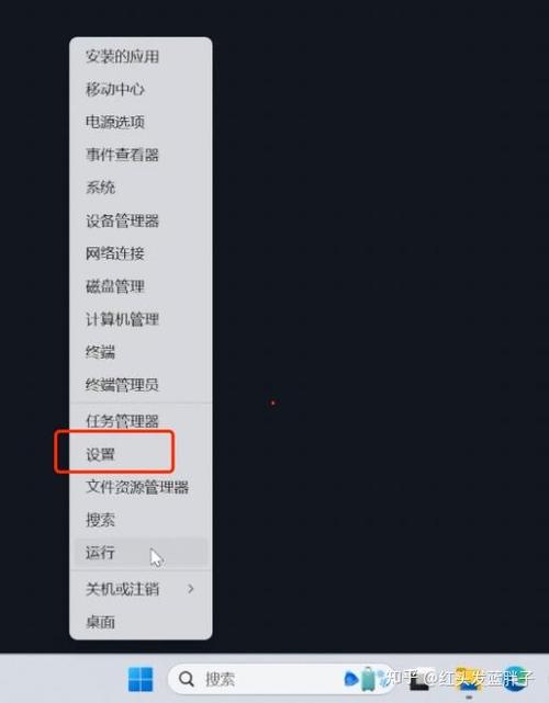 广告id是关闭好还是开启好截图