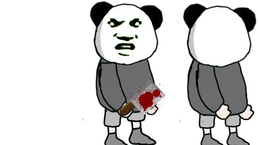 沙雕动漫素材网站免费