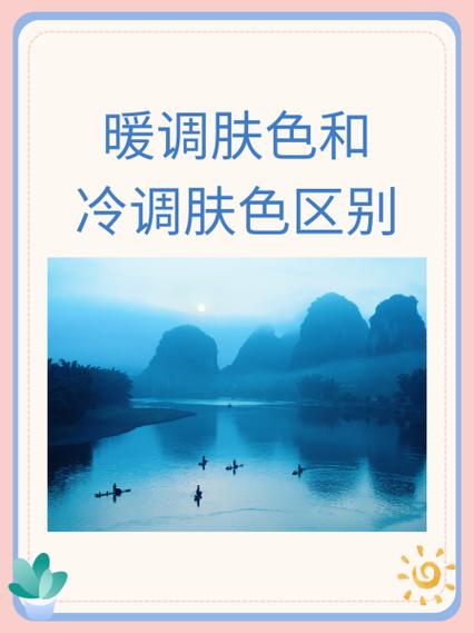 天然气热水器温度怎么调