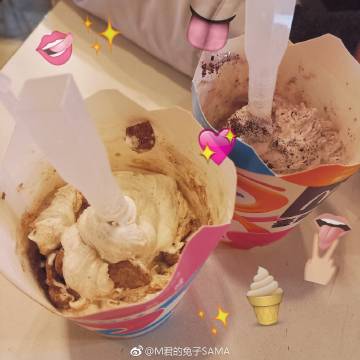 兔sama全部小说截图