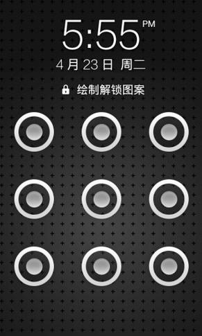 opple手机照片怎么设置图片解锁