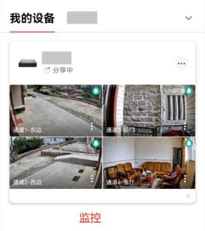 128g内存卡监控能录像多长时间缩略图