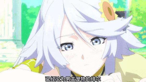 系统10倍返利我征服了女神缩略图