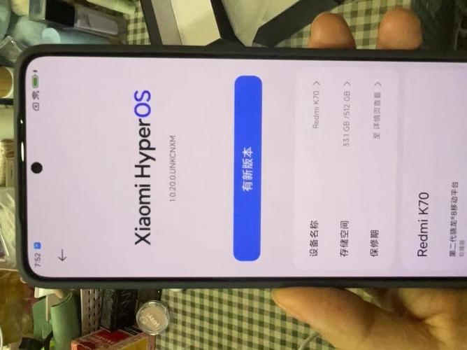 小米k70铃声设置在哪里