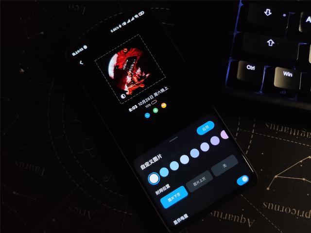 小米自定义息屏显示图标