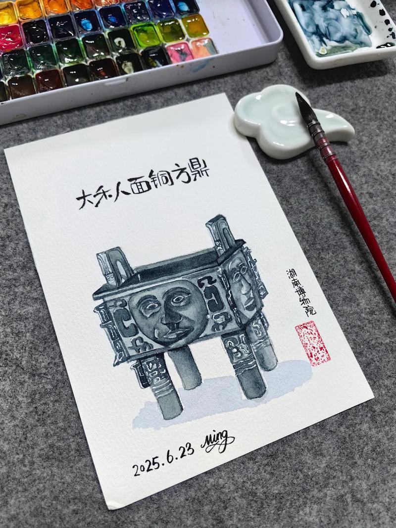 安徽农商行与徽商银行的区别缩略图
