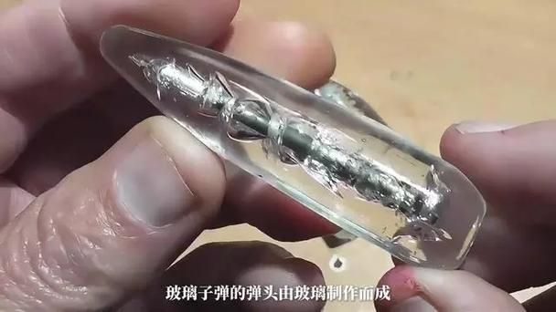 收藏没火药有弹头的子弹