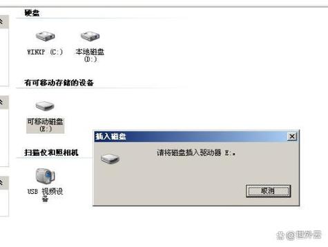 网络读卡器使用方法