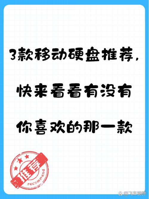 嗖嗖是快的意思吗缩略图