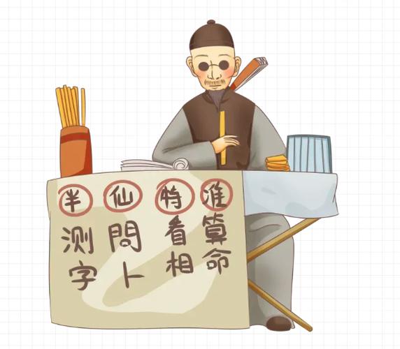 半仙现实视频
