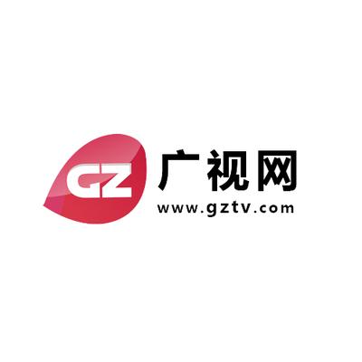 广视网直播截图