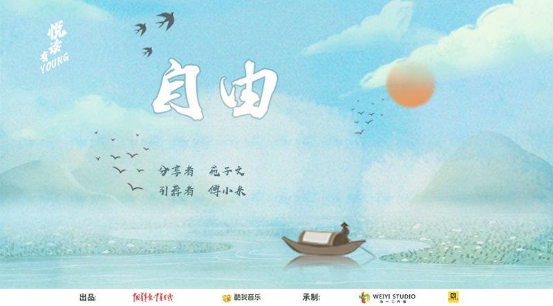 免费小说书籍