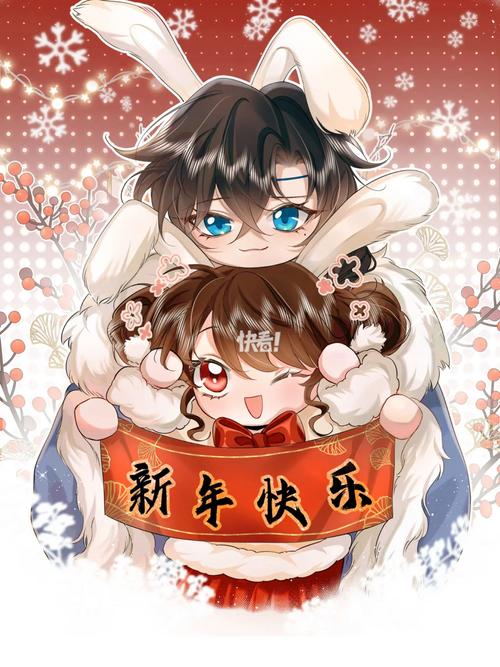 炮灰图片截图