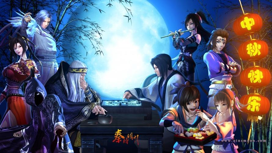 秦时明月第四季21集